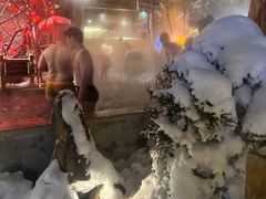 -汉拿山温泉度假酒店