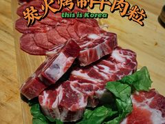 -金顺韩式烤肉·网红烤肉店(广利路店)