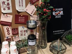 -歎雪糕低糖低脂Gelato冰淇淋