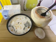 -志龙皇冠吃货椰子铺