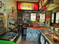 -京八珍(和平东桥店)