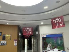 -雅悦齿科(顾村公园店)
