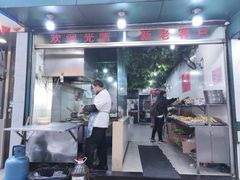 -瑞安第一泡·后街泡泡(虹桥后街店)