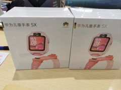 -华为授权体验店(中山公园来福士)