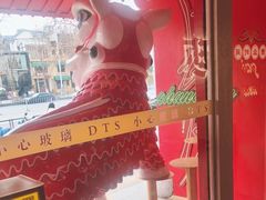 -德天顺盖码饭(人民西路店)