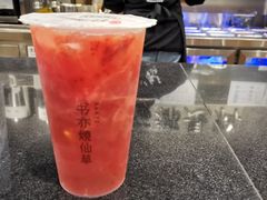 -书亦烧仙草(邵阳友阿国际广场店)