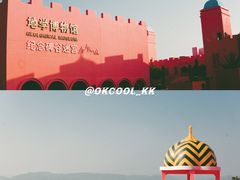 -漳州滨海火山岛自然生态风景区