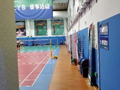 -LYB李永波羽毛球培训(松江袜子弄店)