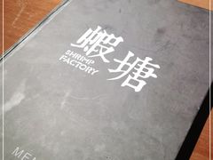 -蝦塘·中国餐馆(城墙南马道巷店)