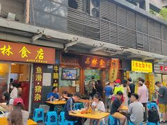-荔林食店(西华路店)