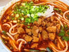 -铁朋小锅米线(金星店)