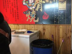 -赵元章肉骨烧(山塘街店)