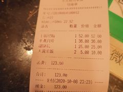 -小天府川菜馆(魏公村店)