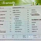 宁波饮品店推荐