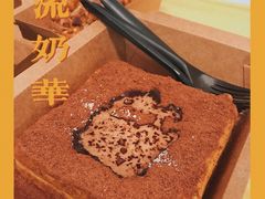 -肥安娜·小吃·饮品