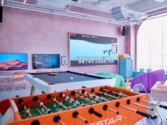 -CIAO·团建聚餐·生日派对轰趴馆(福田店)