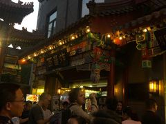 -老北京风情街