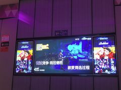 -星聚会KTV(复地活力城店)