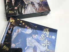 -龙湖重庆时代天街
