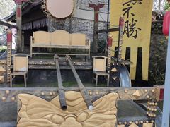 -天龙八部武侠城