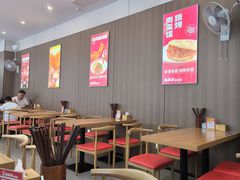 -吴满满油泼面(北方风味园店)