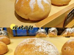 -啊噗吐呦现场烘焙(麦凯乐店)