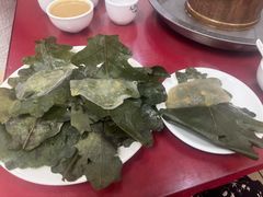 -山海关清和浑锅店