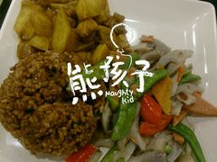 android_upload_pic-大米先生(韶山南路店)