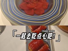 -新雅(丰盛里店)