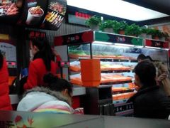 -香慧锅贴(建兰路商业步行街店)