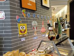 -浙江西子宾馆·瑶园咖啡厅