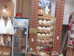 -南普陀素饼