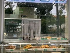 -紫光园(马桥店)