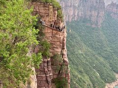 -河南宝泉旅游区