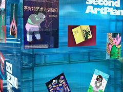 -金茂览秀城