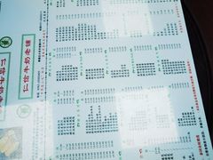 -仁信双皮奶(东川路店)