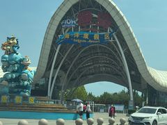 -渔岛海洋度假区