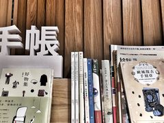 -百新书局(尚悦湾店)