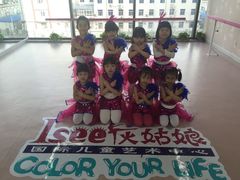 -Isee灰姑娘国际儿童艺术中心(BHGMall店)