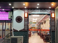门面-恒信牛奶甜品(南京总店)