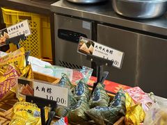 -真真老老(月河花鸟市场店)