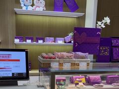 -元祖食品GANSO(常州新北区店)