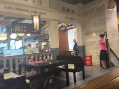 -陈麻婆豆腐总店