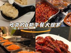 -东方红海鲜百汇(国际大厦店)