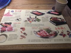 菜单-香鼎坊江西菜(国奥店)