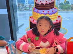 -麦当劳(药谷大道店)