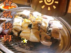 -味家烤肉烤鳗鱼牛排(西塔旗舰店)