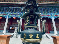 -六鼎山文化旅游区