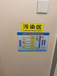 -小忠丽格医美