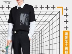 -肯德基(石浦金山店)